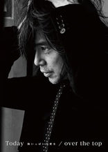 画像をギャラリービューアに読み込む, 【新品】 Today-胸いっぱいの愛を-/over the top(初回限定盤)(Blu-ray Disc付) CD 宮本浩次 佐賀