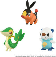 画像をギャラリービューアに読み込む, 【新品】 ポケットモンスター ポケモン30周年記念 モンコレ旅立ちの3匹セット イッシュ地方 佐賀