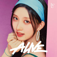 画像をギャラリービューアに読み込む, 【新品】 ALIVE(メンバーソロジャケット盤 GAEUL ver.)(完全生産限定盤) CD IVE 佐賀
