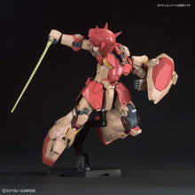 画像をギャラリービューアに読み込む, 【新品】 HGUC 機動戦士ガンダム 閃光のハサウェイ メッサーF01型 1/144スケール 色分け済みプラモデル 佐賀