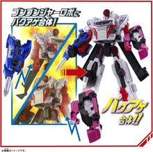 画像をギャラリービューアに読み込む, 【新品】 爆上戦隊ブンブンジャー アクセル全開!!ブンブンジャー爆上スタートセット 倉庫