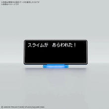 画像をギャラリービューアに読み込む, 【予約】 BANDAI SPIRITS(バンダイ スピリッツ) ドラゴンクエストねんどモンスターズ スライム