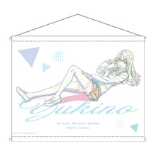 画像をギャラリービューアに読み込む, 【新品】 やはり俺の青春ラブコメはまちがっている。完 B2タペストリー -これからも、ずっと 原画シリーズ 雪乃 佐賀
