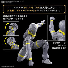 画像をギャラリービューアに読み込む, 【新品】 30MF リーベルランサー 色分け済みプラモデル 佐賀
