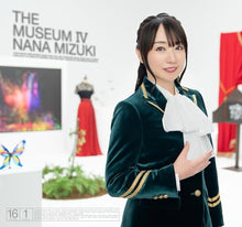 画像をギャラリービューアに読み込む, 【新品】 THE MUSEUM IV(初回限定盤)(Blu-ray Disc付) CD 水樹奈々 佐賀