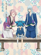 画像をギャラリービューアに読み込む, 【新品】 続『刀剣乱舞-花丸-』歌詠集 其の六 特装盤 CD 倉庫