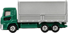 画像をギャラリービューアに読み込む, 【新品】 トミカ No.31 UDトラックス クオン 箱 佐賀