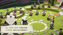 画像をギャラリービューアに読み込む, 【新品】 カルドセプト ビギンズ 特装版 Nintendo Switch 佐賀