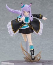 画像をギャラリービューアに読み込む, 【新品】 figma ウマ娘 プリティーダービー メジロマックイーン ノンスケール プラスチック製 塗装済み可動フィギュア 佐賀