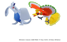 画像をギャラリービューアに読み込む, 【予約】 ポケットモンスター ポケモン30周年記念 モンコレ伝説セット ジョウト地方