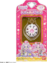 画像をギャラリービューアに読み込む, 【新品】 名探偵プリキュア! ミニチュアコレクション ジュエルキュアウォッチ 佐賀
