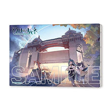 画像をギャラリービューアに読み込む, 【新品】 『幻日のヨハネ -SUNSHINE IN THE MIRROR-』 キャンバスアート ヨハネ&カナン 倉庫