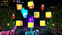 画像をギャラリービューアに読み込む, 【予約】 もしかして?おばけの射的屋 for Nintendo Switch 2