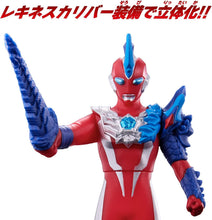 画像をギャラリービューアに読み込む, 【新品】 ウルトラヒーローシリーズ 108 ウルトラマンオメガ レキネスアーマー 佐賀