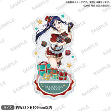 画像をギャラリービューアに読み込む, 【新品】 ラブライブ!スクールアイドルフェスティバル きらりんアクリルスタンド Aqours クリスマスver. 松浦果南 倉庫