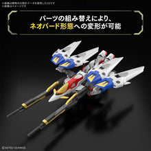 画像をギャラリービューアに読み込む, 【新品】 RG 新機動戦記ガンダムW ウイングガンダムゼロ 1/144スケール 色分け済みプラモデル 佐賀
