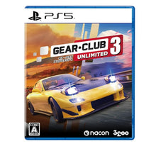 画像をギャラリービューアに読み込む, 【予約】 ギア・クラブ アンリミテッド3 -PS5