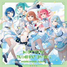 画像をギャラリービューアに読み込む, 【オリ特付】【新品】 MOTTO!!!/JUMPIN’ OVER ! CD MORE MORE JUMP! 9th 佐賀
