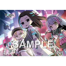 画像をギャラリービューアに読み込む, 【新品】 SAVAGE 通常盤 CD RAISE A SUILEN 佐賀