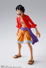 画像をギャラリービューアに読み込む, 【新品】 S.H.Figuarts ONE PIECE モンキー・D・ルフィ -鬼ヶ島討入- 約145mm ABS&PVC製 塗装済み可動フィギュア 佐賀