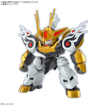 画像をギャラリービューアに読み込む, 【新品】 魔神創造伝ワタル 麒麟丸 佐賀