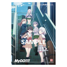 画像をギャラリービューアに読み込む, 【Blu-ray】【新品】TVアニメ「BanG Dream! It's MyGO!!!!!」Blu-ray 上巻 Blu-ray MyGO!!!!! 佐賀