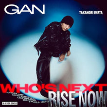 画像をギャラリービューアに読み込む, 【新品】 Who's Next/RISE NOW 初回限定:MV & JACKET MAKING盤 DVD付 CD 岩田剛典 佐賀