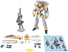 画像をギャラリービューアに読み込む, 【予約】 HG マクロスΔ(デルタ) VF-31E ジークフリード(チャック・マスタング機)デラックスセット 1/100スケール 色分け済みプラモデル