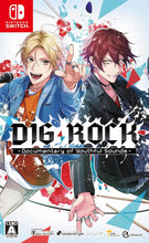 画像をギャラリービューアに読み込む, 【新品】 DIG-ROCK -Documentary of Youthful Sounds- Nintendo Switch 佐賀