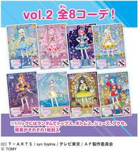 画像をギャラリービューアに読み込む, 【未開封BOX】【新品】 ひみつのアイプリミルフィーカードR vol.2 佐賀