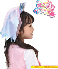 画像をギャラリービューアに読み込む, 【新品】 変身プリチューム ユニコーンニコ アクセサリーセット 佐賀