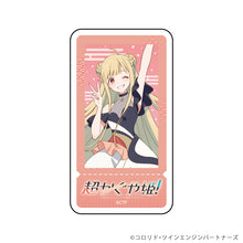 画像をギャラリービューアに読み込む, 【新品】 ダイカットステッカー「超かぐや姫!」01/かぐや(描き下ろしイラスト) 佐賀