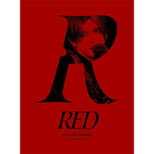 画像をギャラリービューアに読み込む, 【Blu-ray】【新品】 Ryosuke Yamada LIVE TOUR 2025 RED (初回限定盤) Blu-ray 山田涼介 佐賀