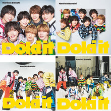 画像をギャラリービューアに読み込む, 【特典付】【4形態Blu-ray付セット】【新品】 Doki it (初回限定盤1+初回限定盤2+完全生産限定盤+通常盤) CD なにわ男子 シングル 佐賀
