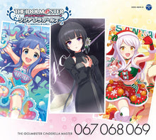 画像をギャラリービューアに読み込む, 【新品】 THE IDOLM@STER CINDERELLA MASTER 067-069 CD 佐賀