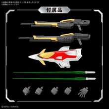 画像をギャラリービューアに読み込む, 【新品】 RG 新機動戦記ガンダムW ウイングガンダムゼロ 1/144スケール 色分け済みプラモデル 佐賀
