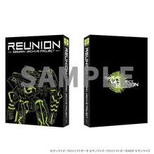 画像をギャラリービューアに読み込む, 【新品】 REUNION -ZEGAPAIN ARCHIVE PROJECT- 佐賀