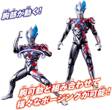 画像をギャラリービューアに読み込む, 【新品】 ギガンティックユニバース ウルトラマンブレーザー 佐賀