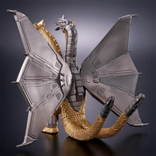 画像をギャラリービューアに読み込む, 【新品】 ムービーモンスターシリーズ メカキングギドラ ver.2.0 佐賀