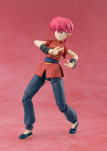画像をギャラリービューアに読み込む, 【新品】 S.H.Figuarts らんま1/2 らんま 約120mm PVC&ABS製 塗装済み可動フィギュア 佐賀