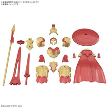 画像をギャラリービューアに読み込む, 【新品】 30MF クラスアップアーマー(リーベルグラディエーター) 色分け済みプラモデル 佐賀