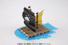画像をギャラリービューアに読み込む, 【新品】 ワンピース 偉大なる船(グランドシップ)コレクション マーシャル・D・ティーチの海賊船 (From TV animation ONE PIECE) 佐賀