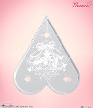 画像をギャラリービューアに読み込む, 【新品】 S.H.Figuarts キュアドリーム -Precure Character Designer’s Edition- 佐賀