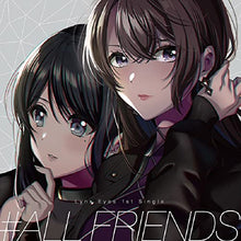 画像をギャラリービューアに読み込む, 【新品】 #ALL FRIENDS Blu-ray付生産限定盤 CD Lynx Eyes 倉庫