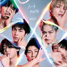 画像をギャラリービューアに読み込む, 【新品】 ハート / FATE 通常盤 CD WEST. シングル 佐賀