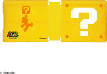 画像をギャラリービューアに読み込む, 【新品】 Nintendo Switch 2 用カードケース カードポケット24 ハテナブロック 佐賀