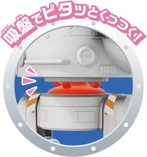 画像をギャラリービューアに読み込む, 【新品】 QBINE キューバイン ピタッとウサウォーカー 佐賀