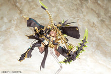 画像をギャラリービューアに読み込む, 【新品】 メガミデバイス 皇巫 ツクヨミ ファビュラス 全高約220mm 1/1スケール プラモデル 佐賀