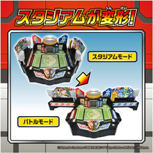 画像をギャラリービューアに読み込む, 【新品】 モンコレ 激闘!メガテラスタジアム 佐賀