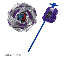 画像をギャラリービューアに読み込む, 【予約】 BEYBLADE X ベイブレードX BX-52 スターター ラスタードラグーン6-60LC